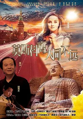 女流氓