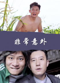 国产欧美在线观看不卡一
